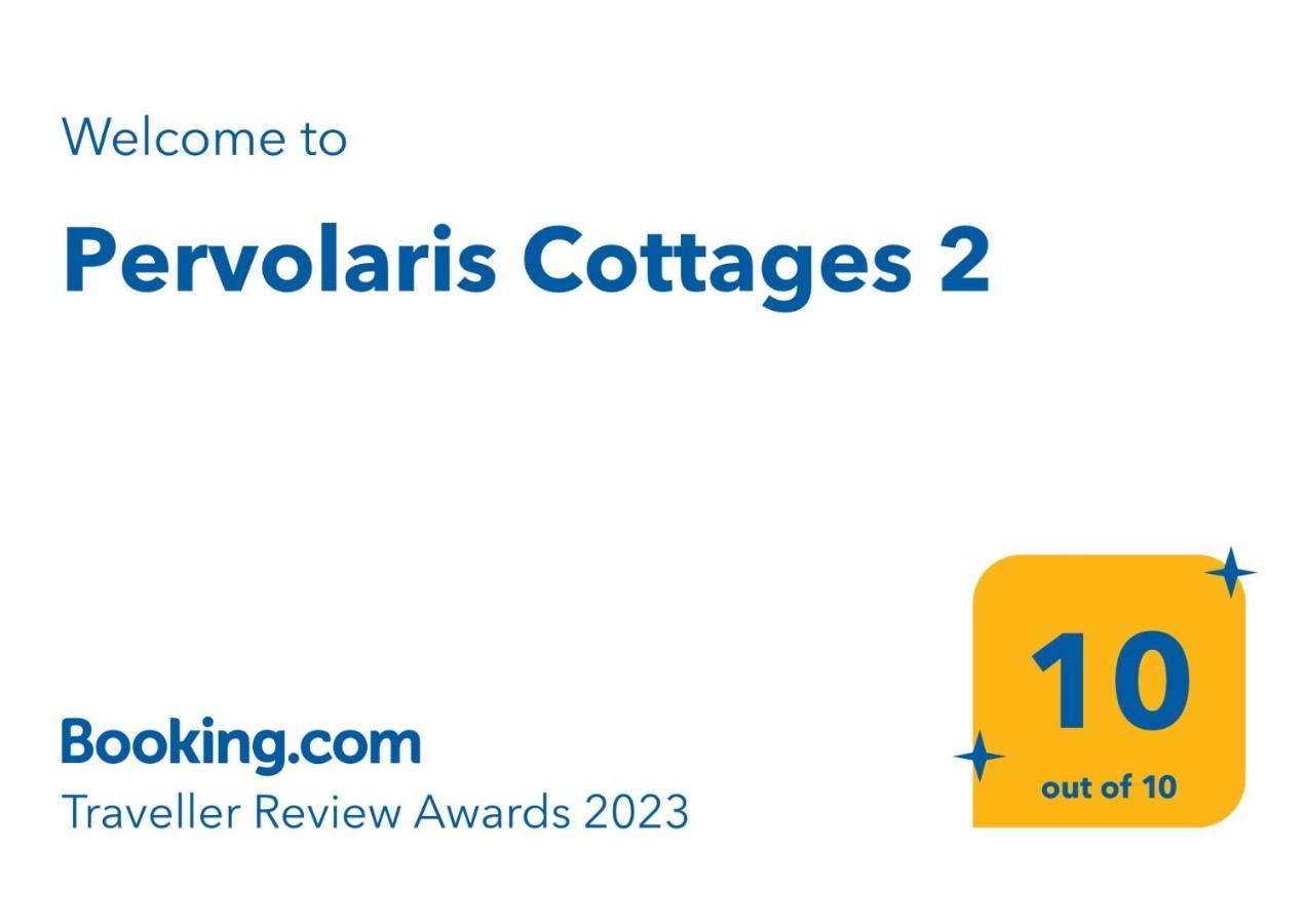 Pervolaris Cottages 2 Goudhi エクステリア 写真