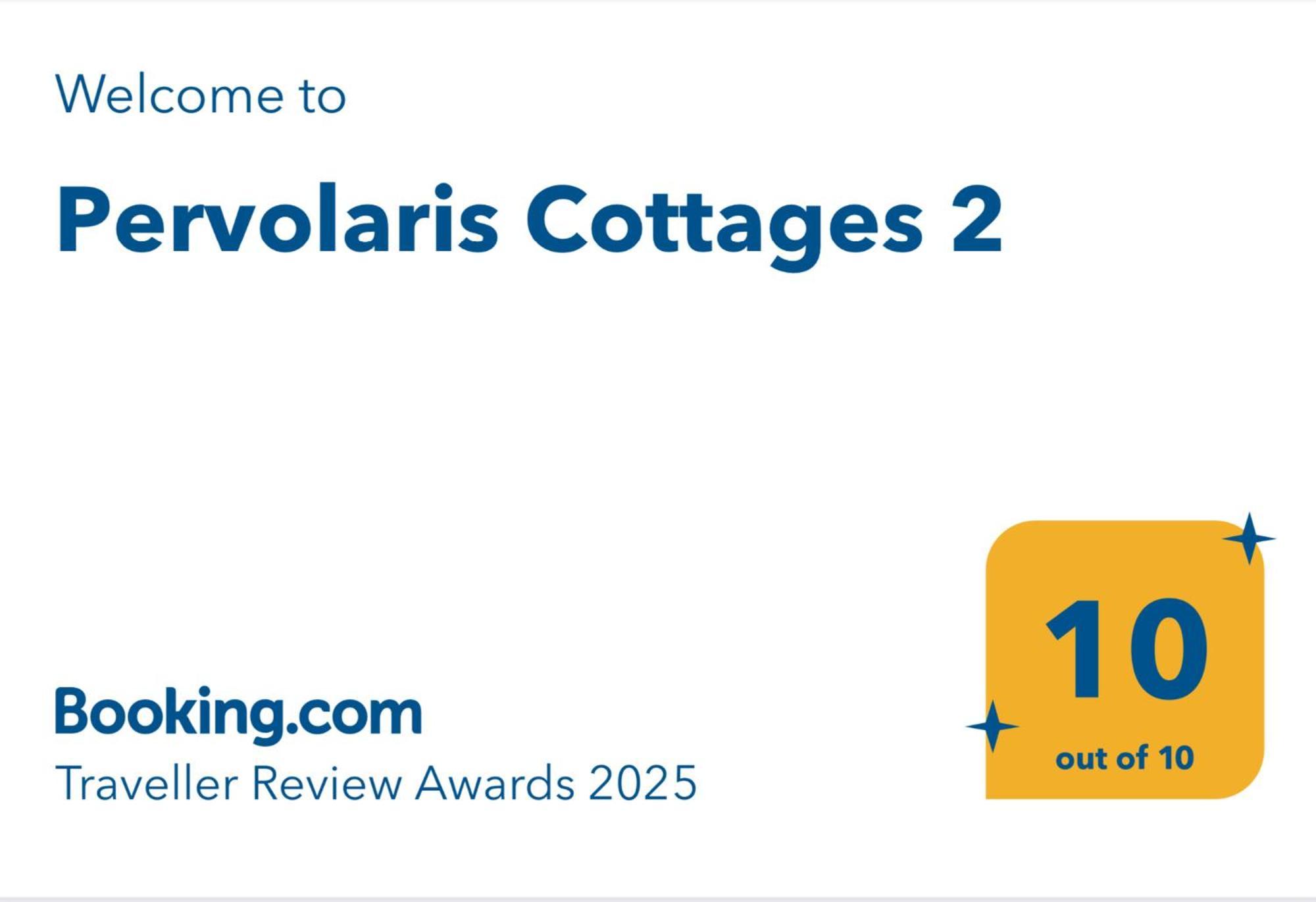 Pervolaris Cottages 2 Goudhi エクステリア 写真
